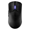 Carbon fiber lightweight 47g wireless three-mode, e-sports game mouse